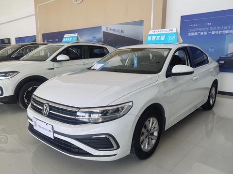 Volkswagen Bora 2024
