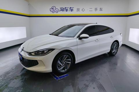 Volkswagen Lamando 2025