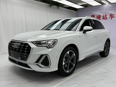 Audi Q3 2023