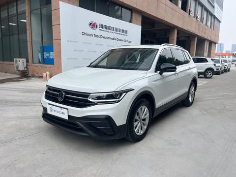 Volkswagen Tiguan L 2024