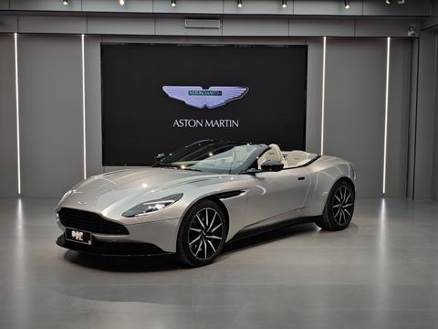 Aston Martin DB11 2023
