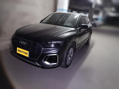 Audi Q5L 2022