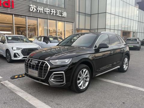 Audi Q5L 2023