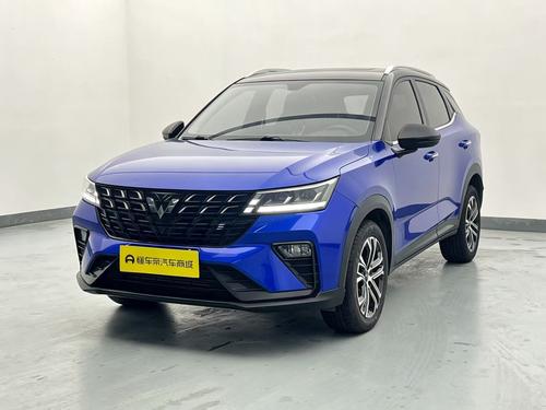 Wuling Xingchi 2022
