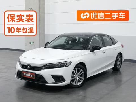 Honda Civic 2022
