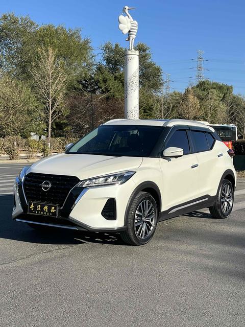 Nissan Kicks 2023