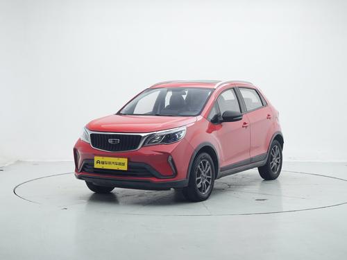 Geely Vision X3 2021