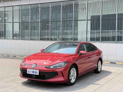 Volkswagen Lamando 2022