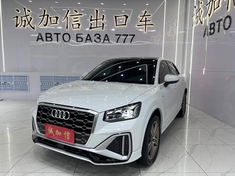 Audi Q2L 2022