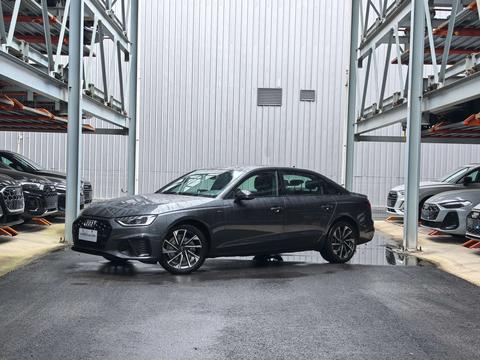 Audi A4L 2023