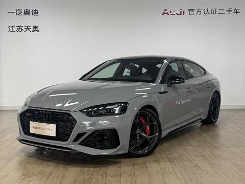 Audi RS 5 2024