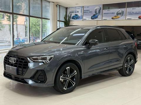 Audi Q3 2023