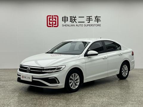 Volkswagen Bora 2024