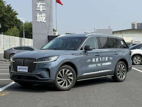 Lincoln Aviator 2024