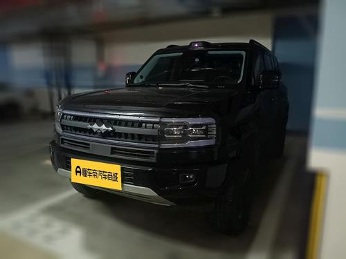 Fangchengbao Bao 5 2025