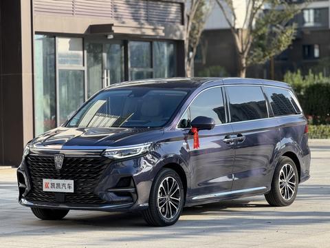 Roewe iMAX8 2022