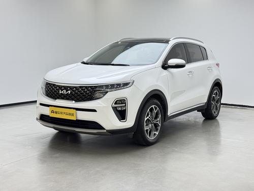 Kia KX5 2021
