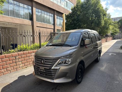 Forthing Lingzhi 2023