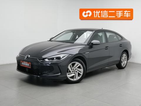 Volkswagen Lamando 2023