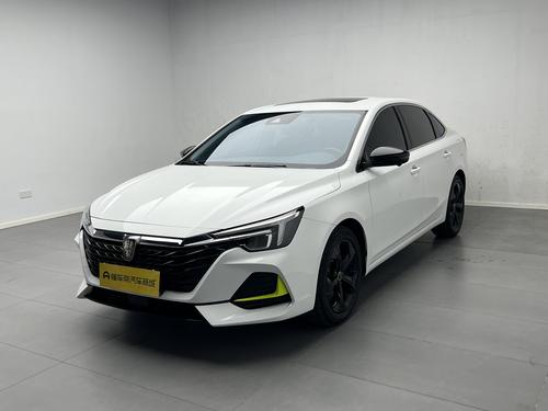 Roewe i6 MAX 2020