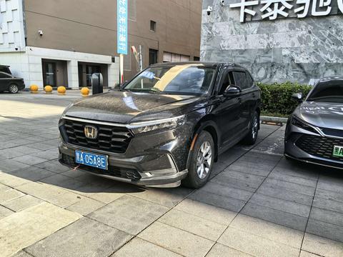 Honda CR-V 2023