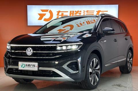 Volkswagen Talagon 2022