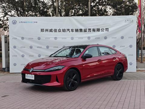 Volkswagen Lamando 2026
