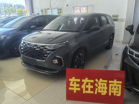 Hyundai Custo 2021