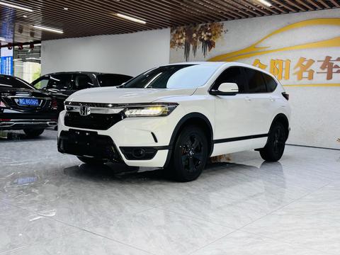 Honda Breeze 2021