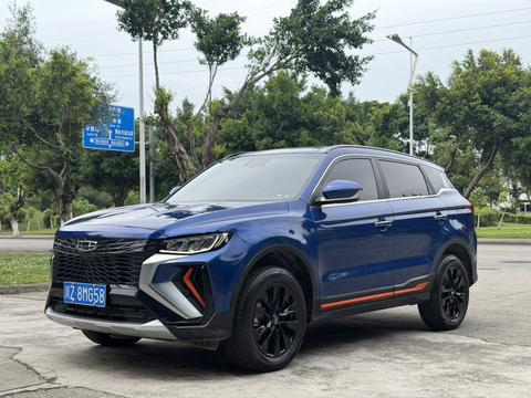 Geely Boyue 2022