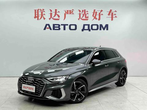 Audi A3 2023