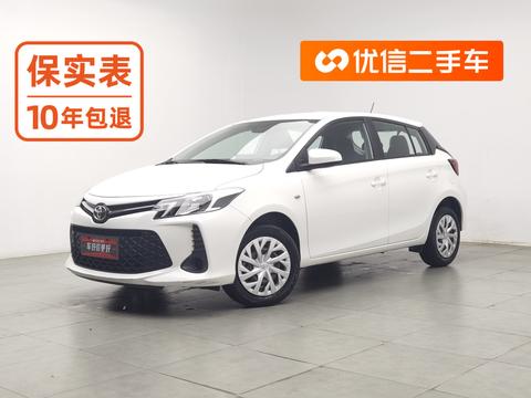 Toyota Vios FS 2021