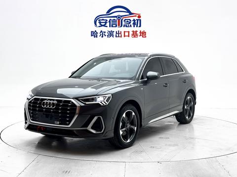 Audi Q3 2022