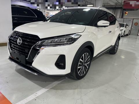 Nissan Kicks 2023