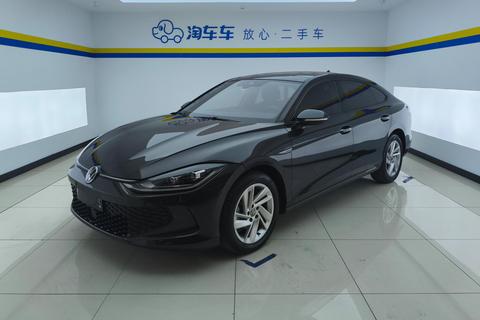 Volkswagen Lamando 2022