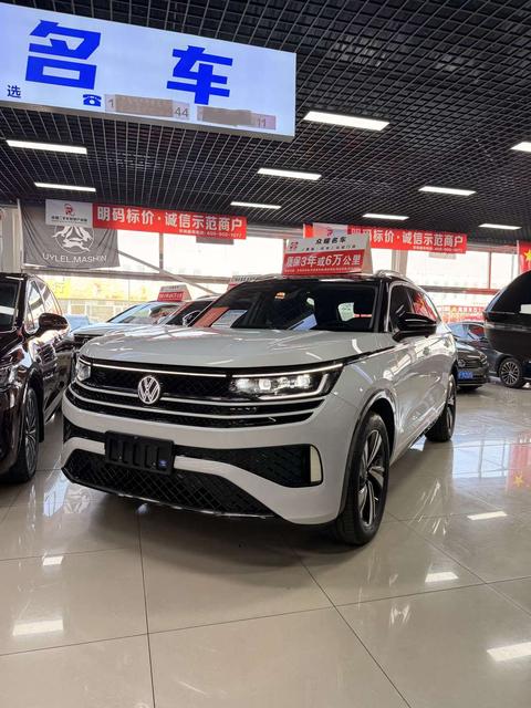 Volkswagen Tavendor 2024