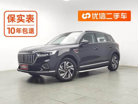 Hongqi HS5 2022