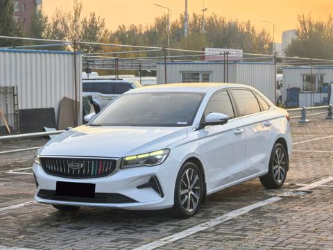 Geely Emgrand 2022