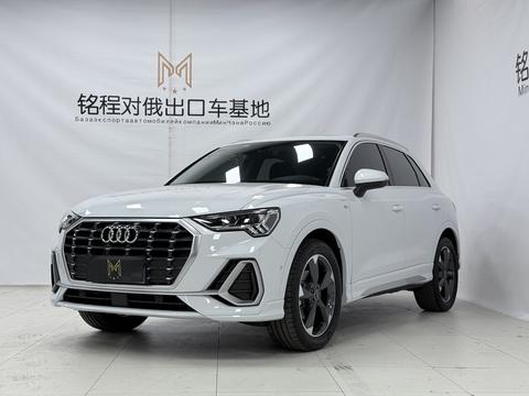 Audi Q3 2022