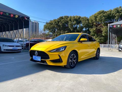 MG 5 2021