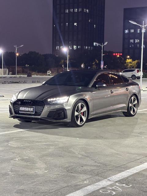 Audi S5 2022