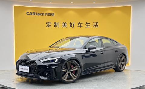 Audi RS 5 2023