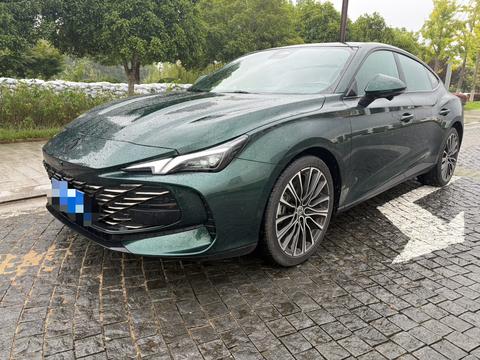 MG 7 2023