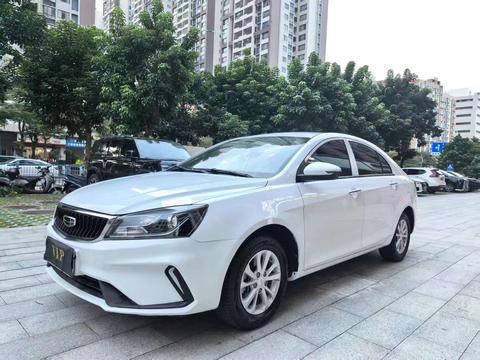 Geely Emgrand 2021