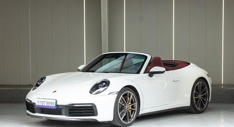 Porsche 911 2023