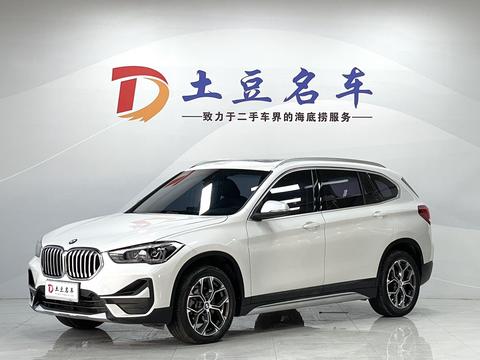 BMW X1 2022