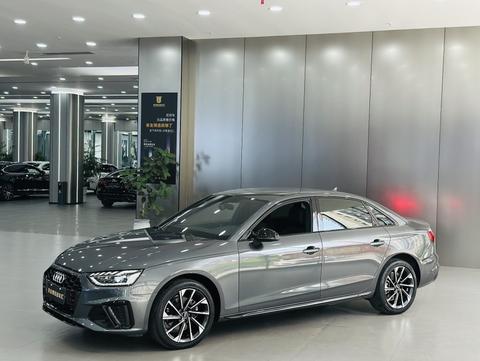 Audi A4L 2023