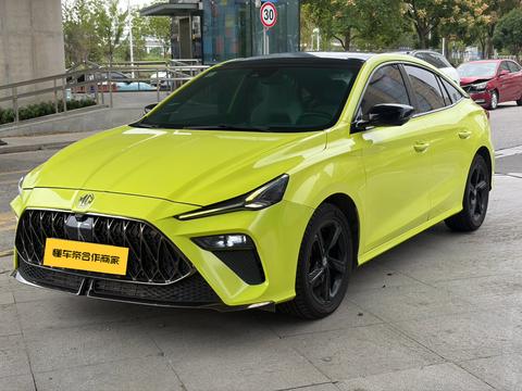 MG 5 Scorpio 2022