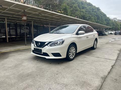 Nissan Sylphy 2022