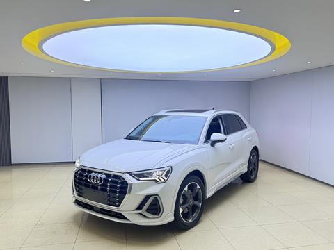 Audi Q3 2023